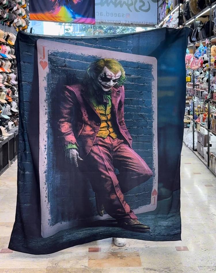 بک دراپ کد 0025