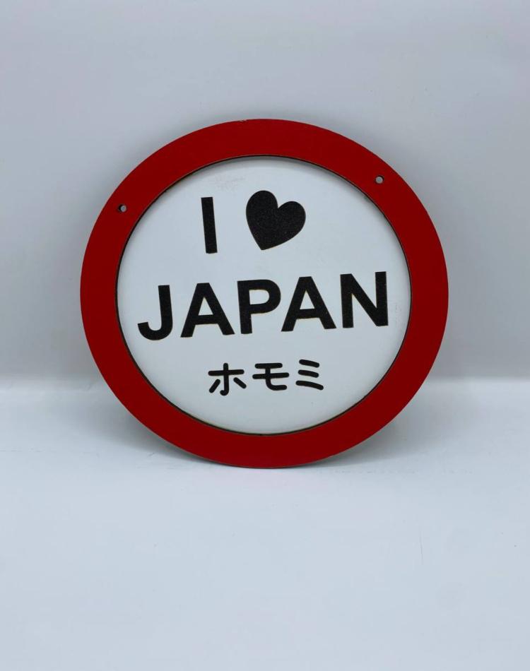 تابلو گرد  japan