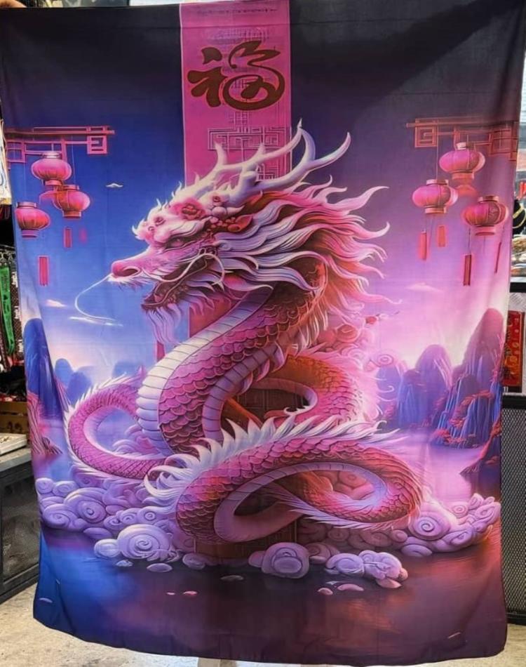 بک دراپ کد 0191