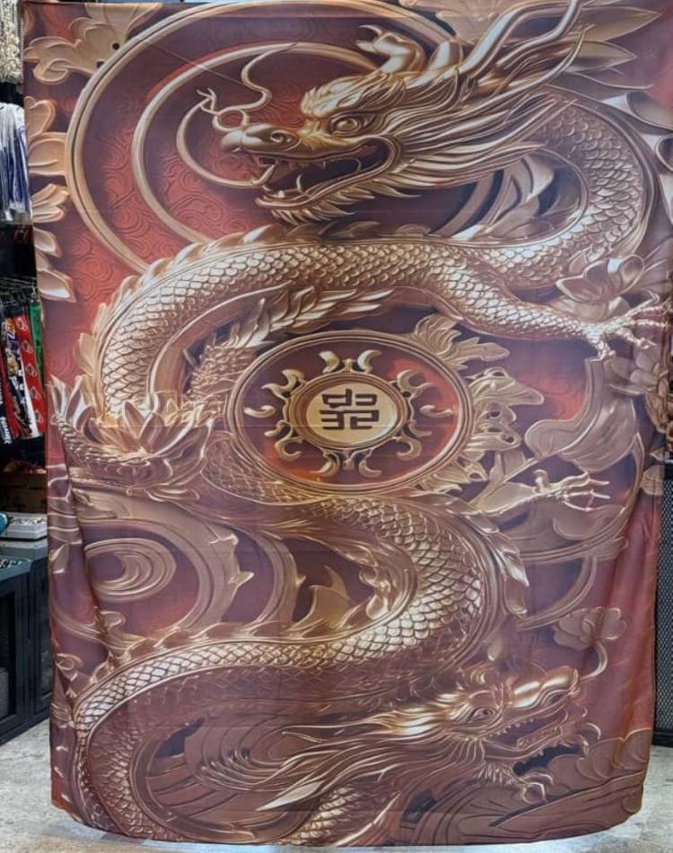 بک دراپ کد 0205