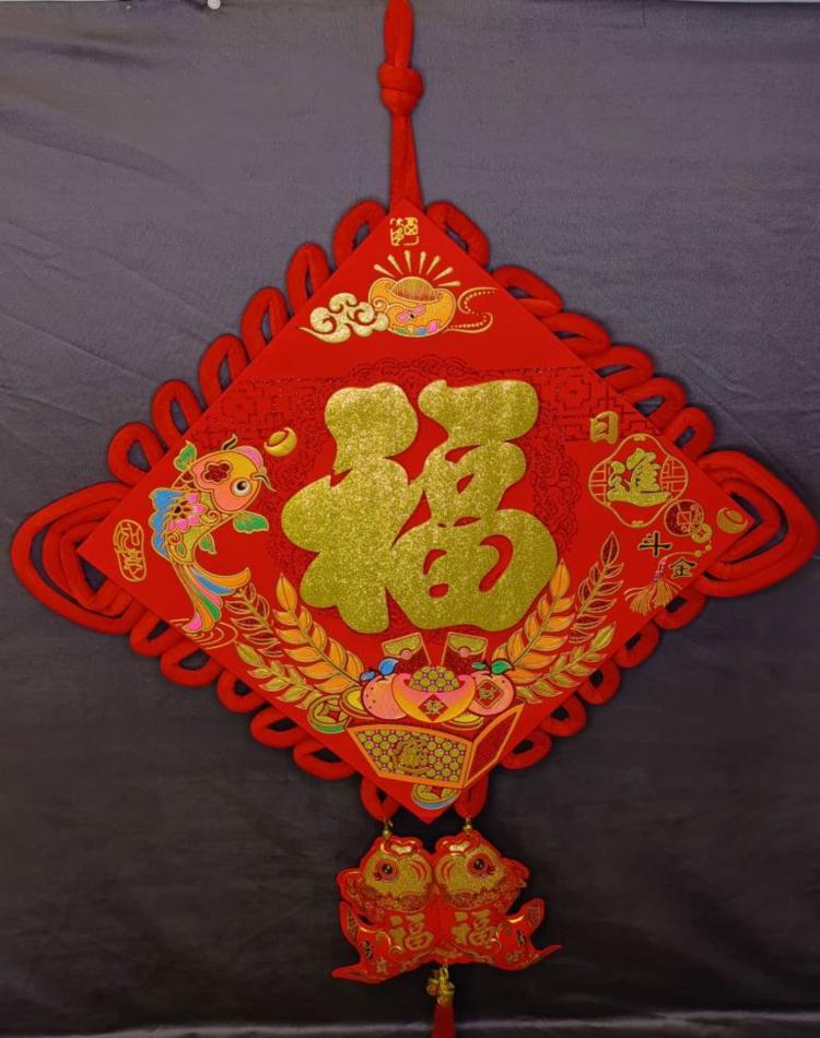 کتیبه ساده ژاپنی کد0014