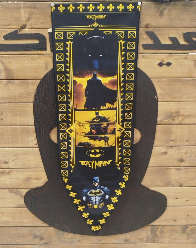 بک دراپ سه گوش با طرح بتمن کد 01
