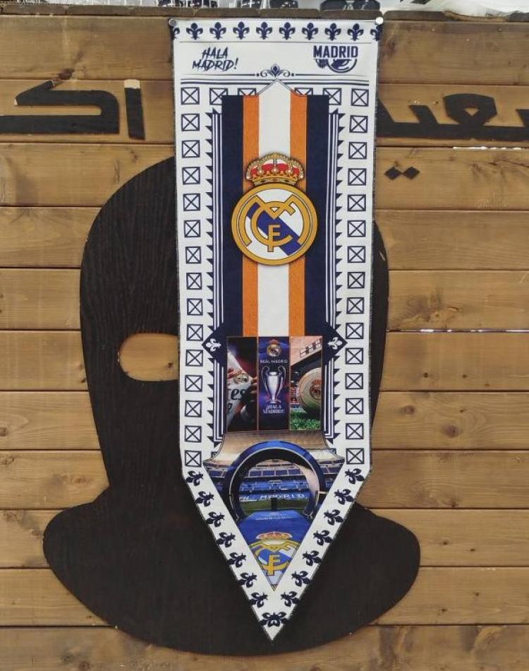 بک دراپ سه گوش کد 08