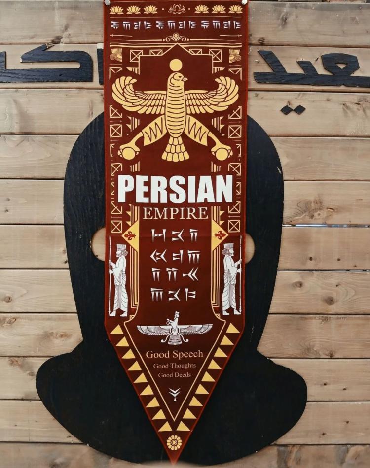 بک دراپ سه گوش کد 0089