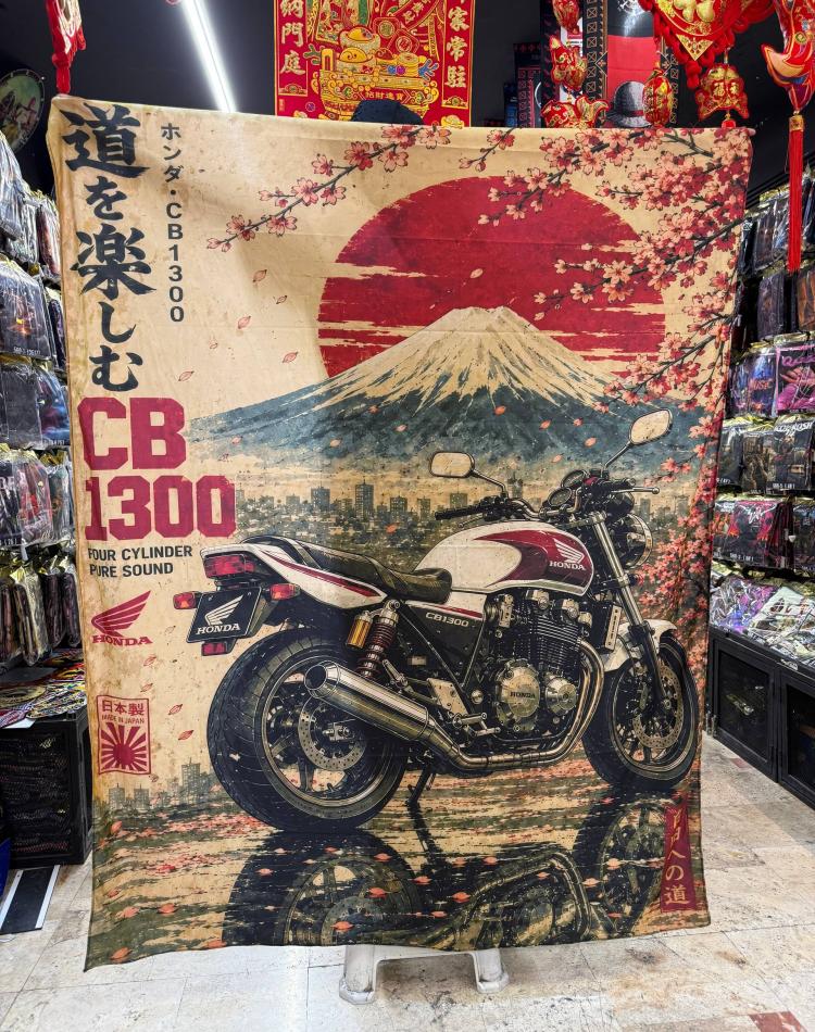 بک دراپ سایز بزرگ cb1300